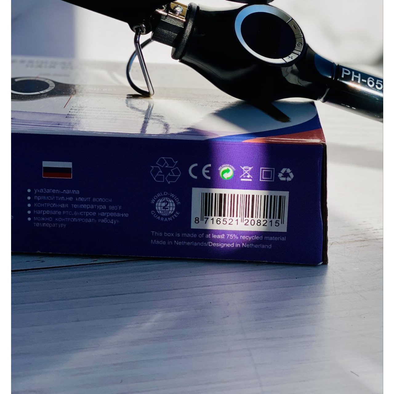 فر کننده مو خودکاری فیلیپس مدل PH-651 - تصویر 3