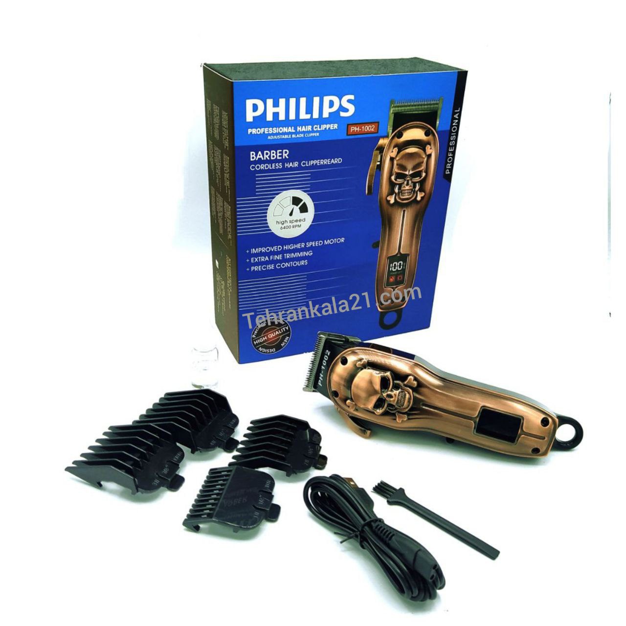 ماشین اصلاح حجم زن فیلیپس مدل PH-1002 - تصویر 2