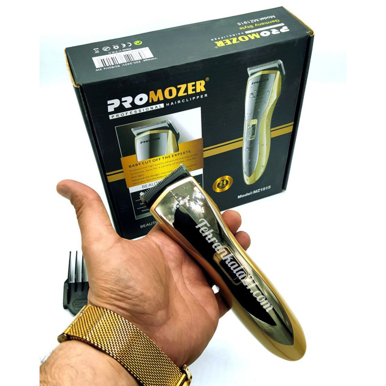 ماشین اصلاح سر و صورت پروموزر مدل MZ-1915 - تصویر 3