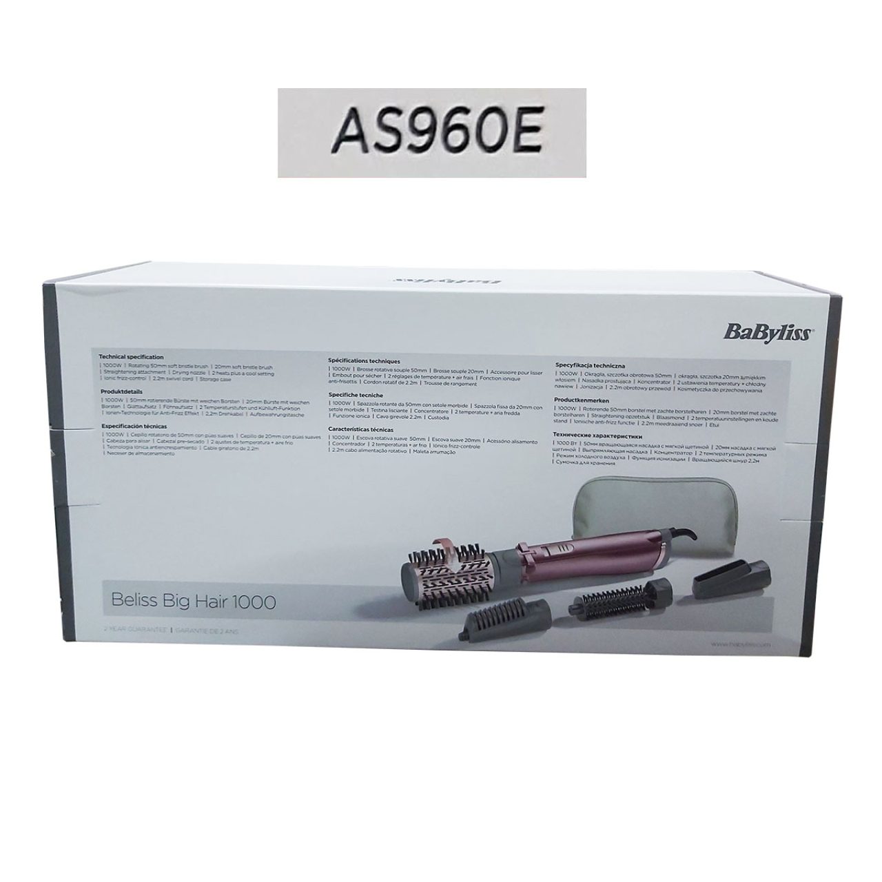 سشوار برس دار چرخشی بابیلیس مدل AS960E - تصویر 8
