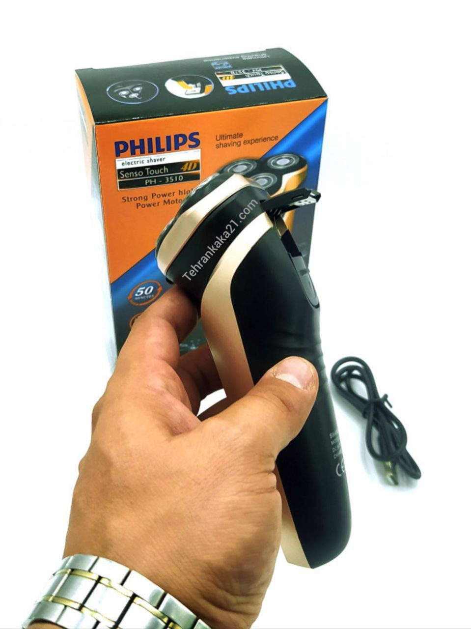ماشین ریش تراش فیلیپس مدل PH-3510 - تصویر 4