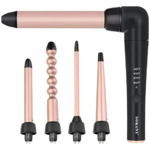 بابلیس حرفه ای 5 کاره سوکانی مدل SK-799
