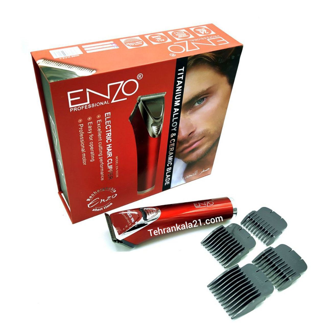 ماشین اصلاح صفر زن سر و صورت انزو پروفیشینال مدل EN-5022B