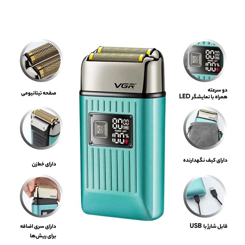 ماشین اصلاح موی سر و صورت وی جی ار مدل V-357 - تصویر 2