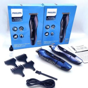 ماشین اصلاح حجم زن و خط زن فیلیپس مدل PH-7702