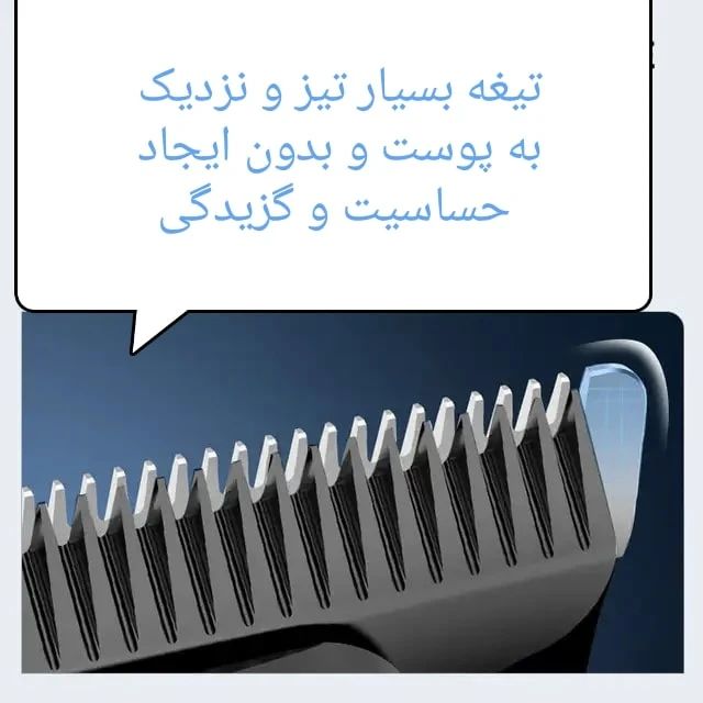ماشین اصلاح موی سر و صورت کیمی مدل KM-2269 - تصویر 2