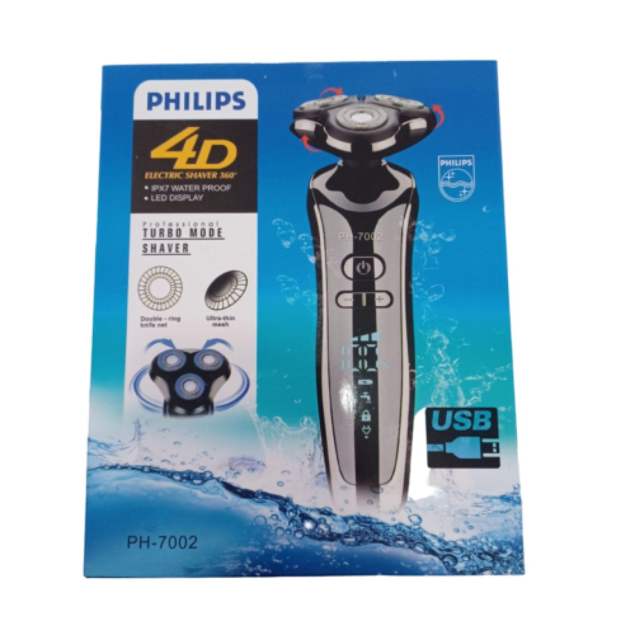 ماشین اصلاح 4 کاره فیلیپس مدل PH-7002 - تصویر 4