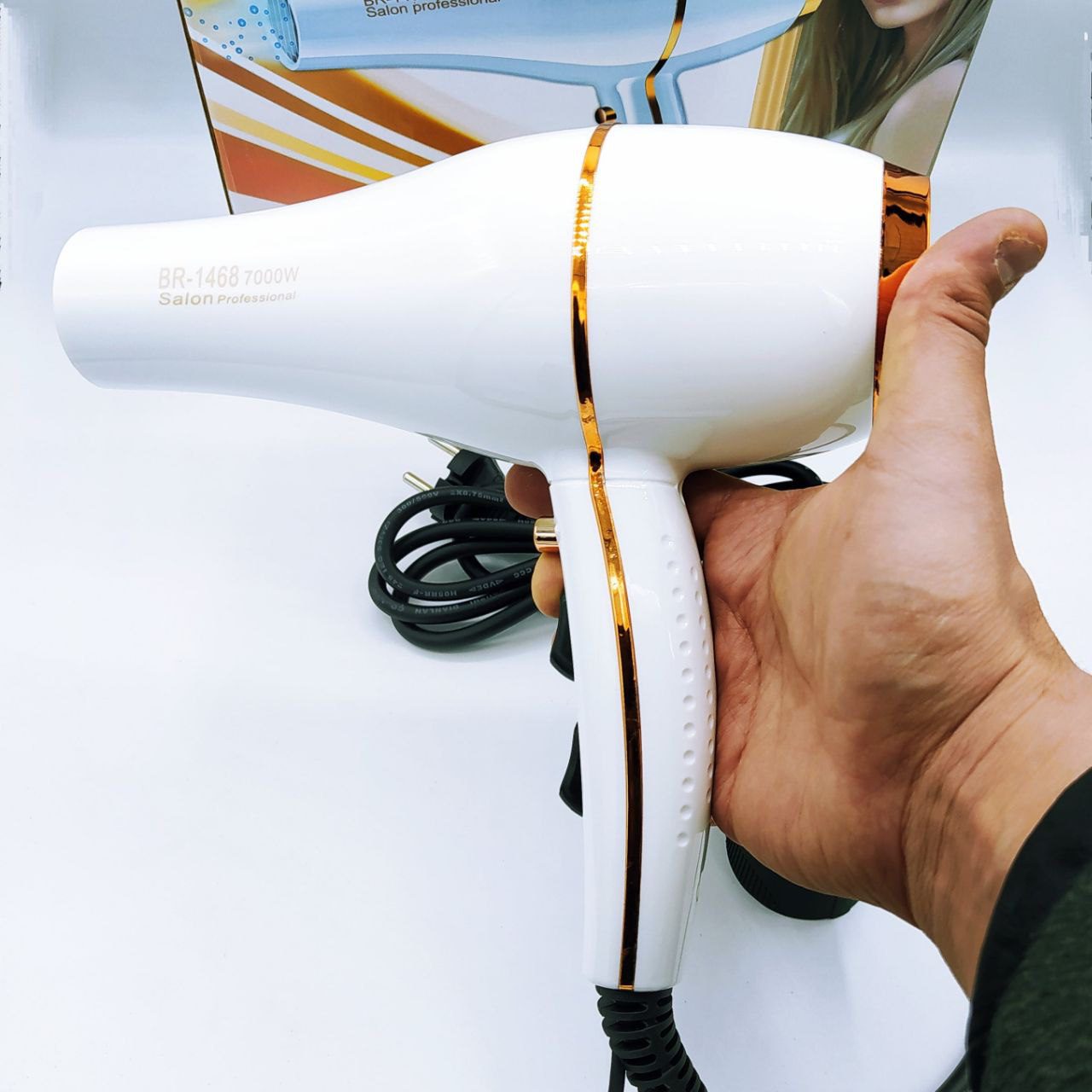 سشوار حرفه ای براون 7000 وات مدل BR-1468 - تصویر 3