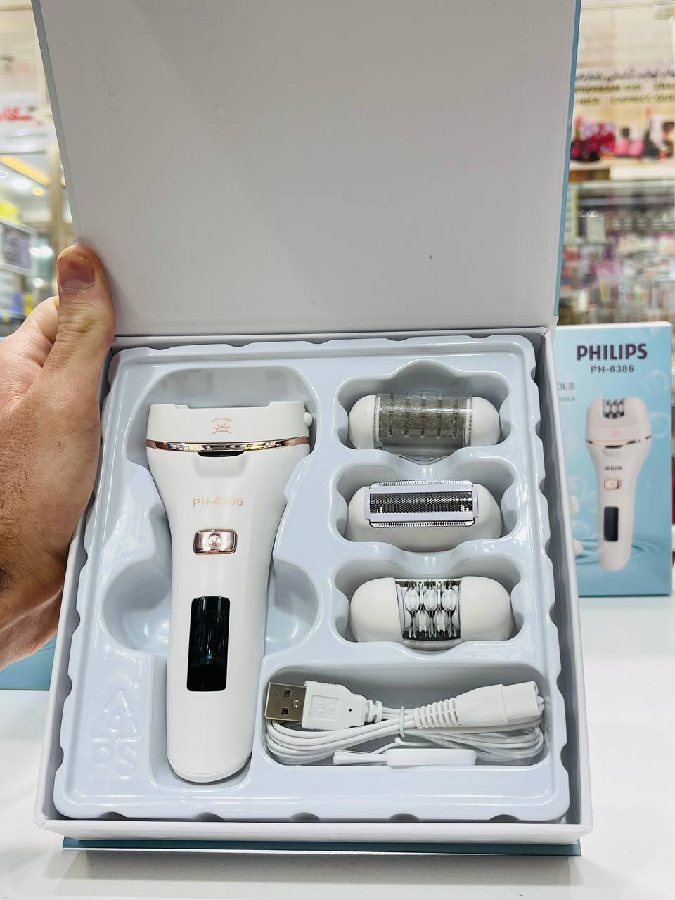 اپلیدی سه کاره ضد آب فیلیپس مدل PH-6386 - تصویر 8