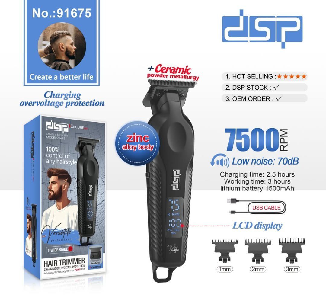 ماشین اصلاح موی سر و صورت دی اس پی مدل dsp 91675 - تصویر 2